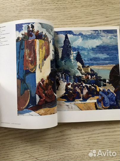 Искусство хх века. Алексей Кравченко