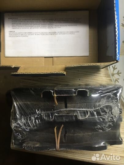 Колодки тормозные