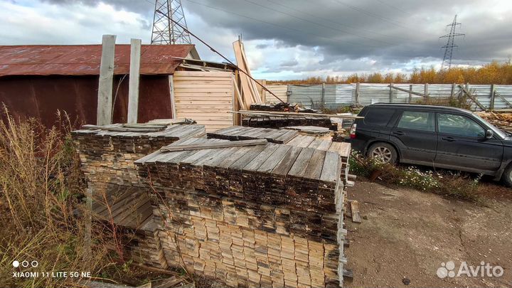 Дорожная плита