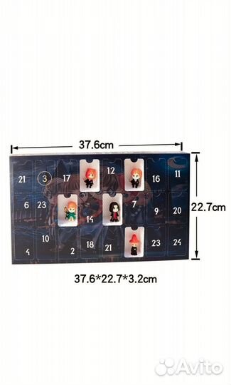 Адвент календарь Мир гарри поттера