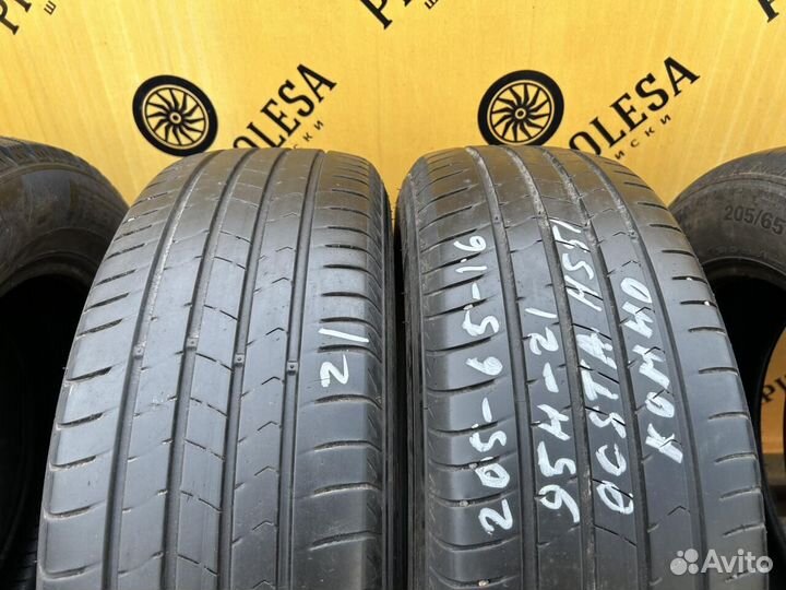 Kumho Ecsta HS51 205/65 R16 95H