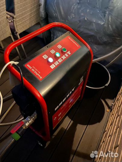 Промывка (Обслуживание) системы отопления