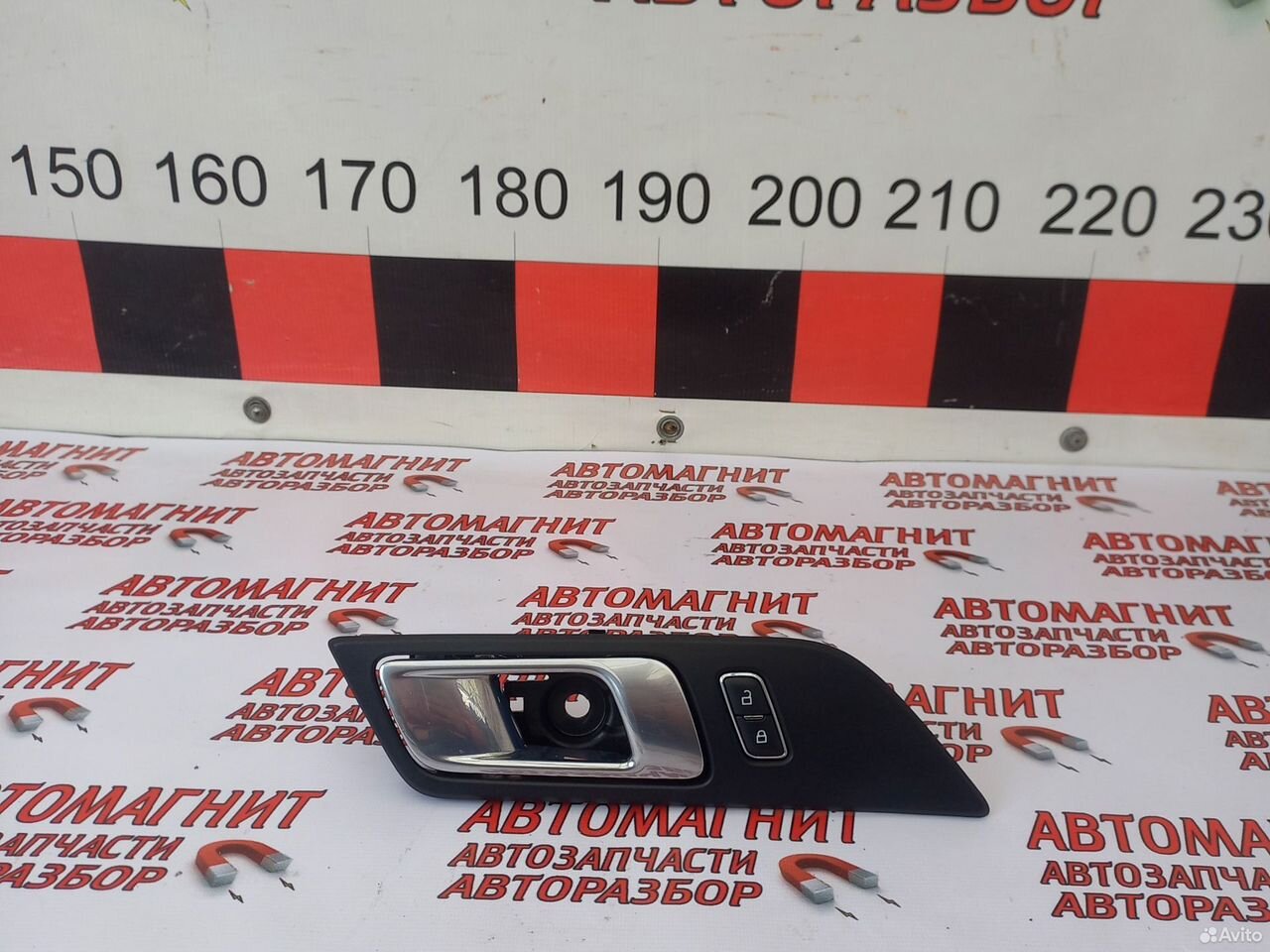 Ручка передняя левая внутренняя Форд Мустанг 6