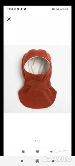 Шапка -шлем детский, коричневый, р 48-50