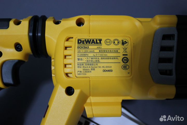 Аккумуляторный перфоратор DeWalt DCH263 в кейсе