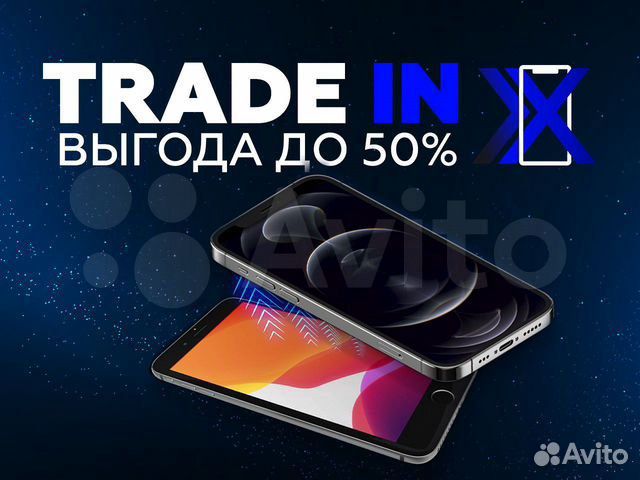 Оригинальные провода/адаптеры Apple.Магазин