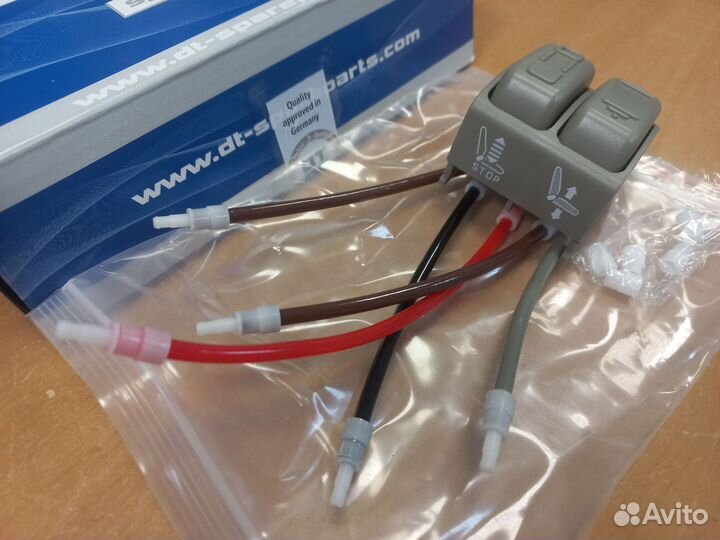 Кнопка регулировки сидения скания