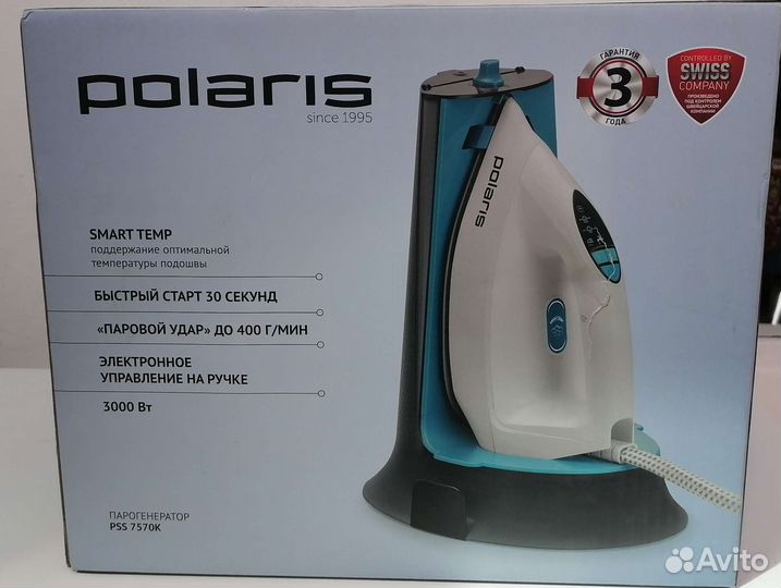 Парогенератор Polaris