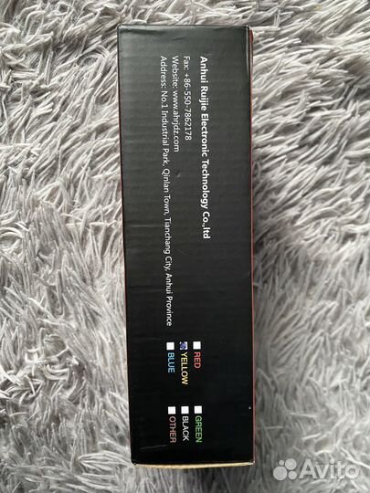 Зарядка для автомобильного аккумулятора