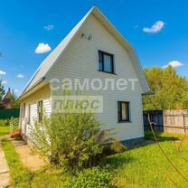 Дача 79 м² на участке 6,1 сот.