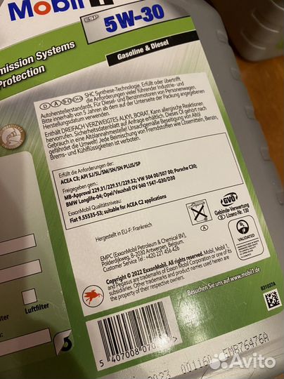 Mobil1 5w30 esp formula