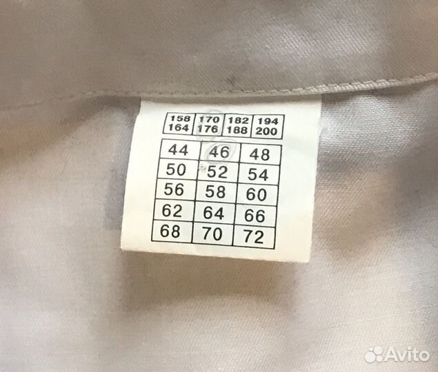 Медицинский халат мужской