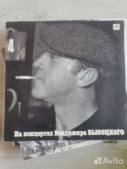 Виниловые пластинки высоцкого