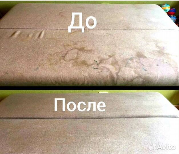 Химчистка мебели на дому