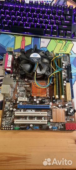 Комплект материнская плата, процессор, оперативка