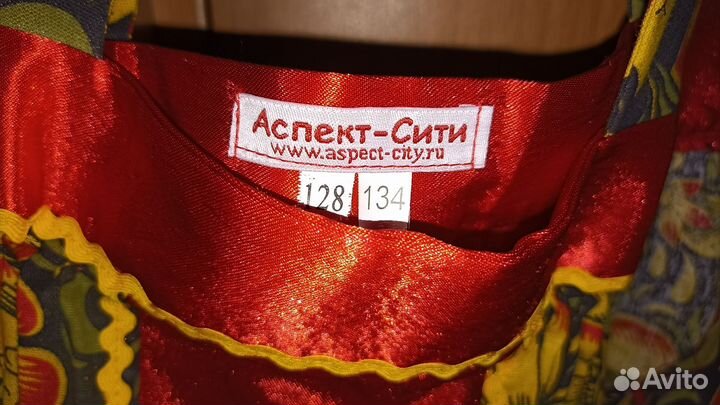 Русский народный сарафан для девочки