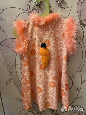 Детский костюм Зайчонка