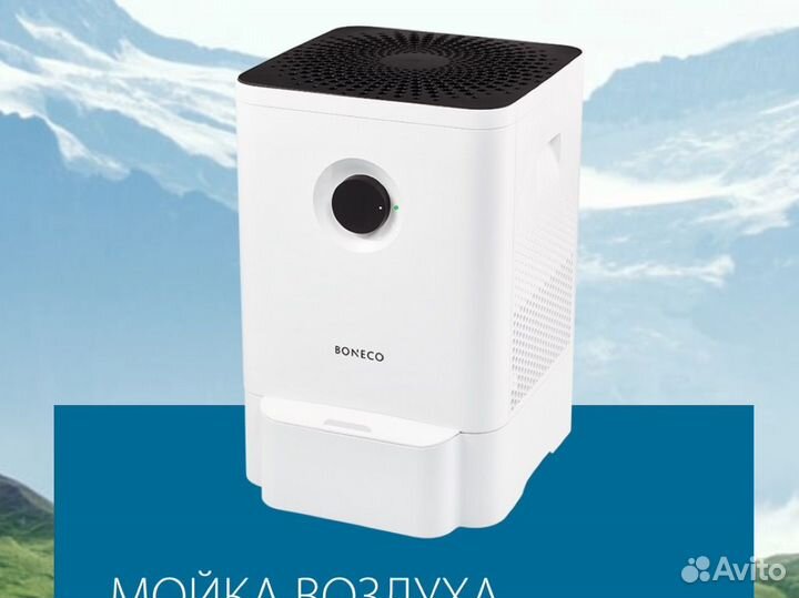 Мойка воздуха/увлажнитель boneco w210