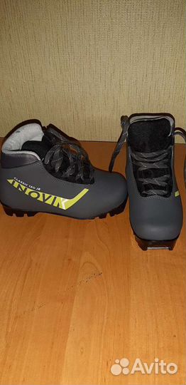 Лыжные ботинки классические