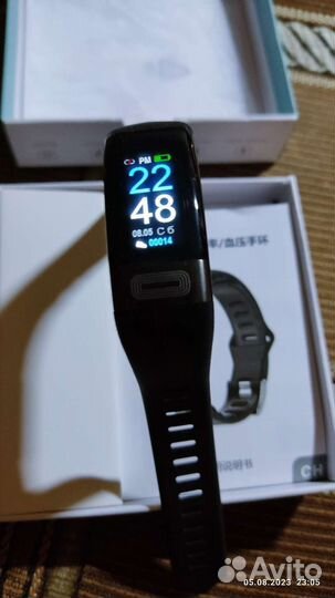 Smart watch