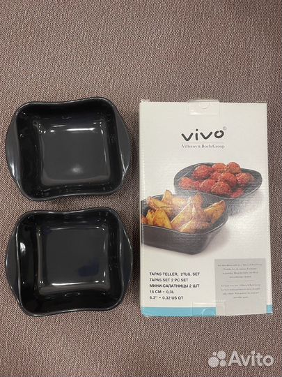 Формы для запекания Vivo новые