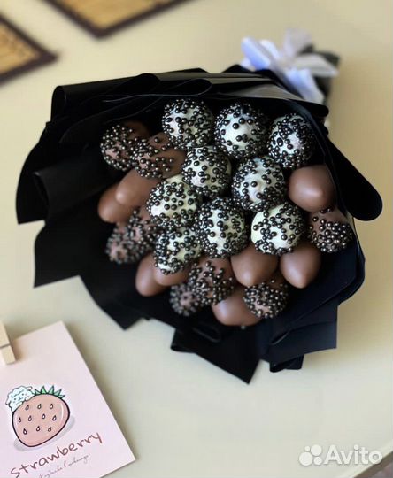 Клубничный букет, фруктовый