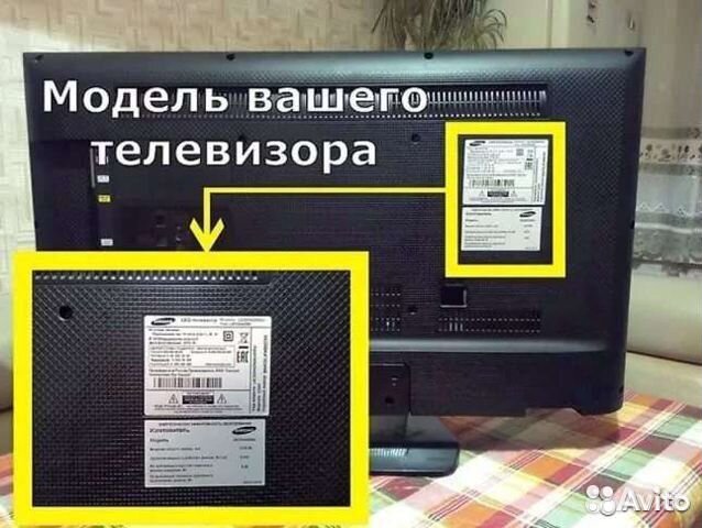 Вывоз,утилизация,выкуп,скупка телевизоров