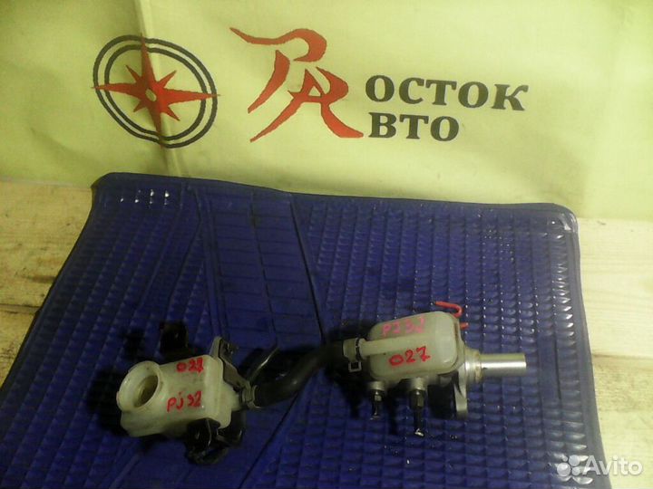 Главный тормозной цилиндр