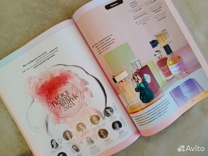 Журнал Voice 11/2024 большой