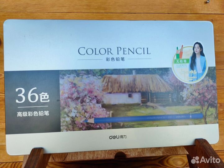 Цветные карандаши Deli 36 цветов