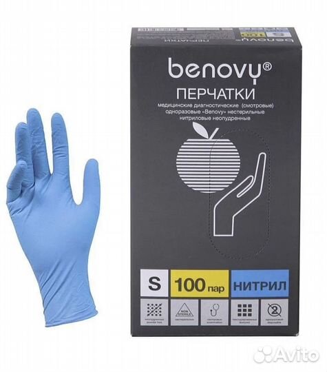 Перчатки набор 2000 пар