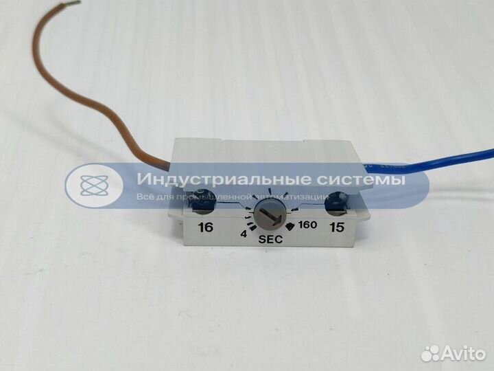 Электронный таймер Danfoss 047H0181