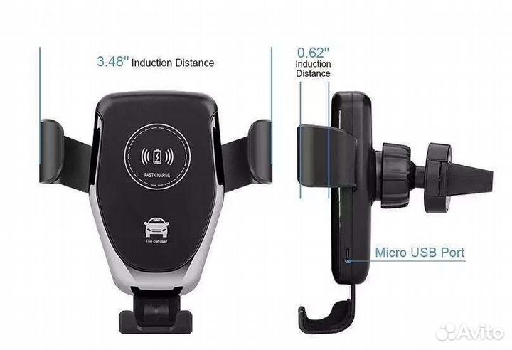 Беспроводная зарядка