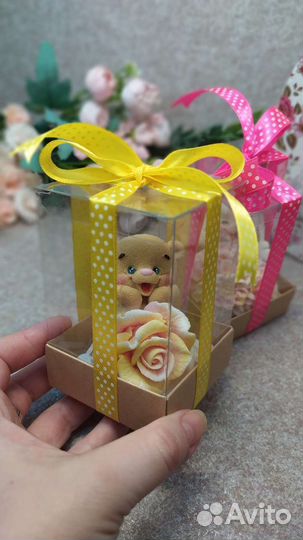 Удивительные подарки