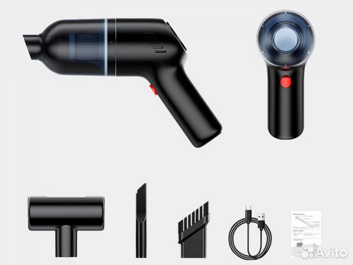 Беспроводной пылесос новый