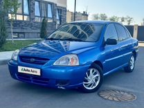 Kia Rio 1.6 AT, 2004, 150 000 км, с пробегом, цена 459 000 руб.