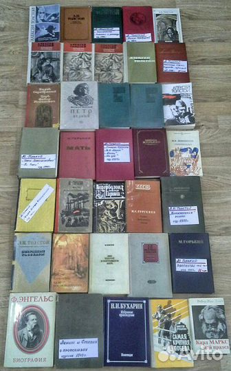 Продаю книги для школьного образования