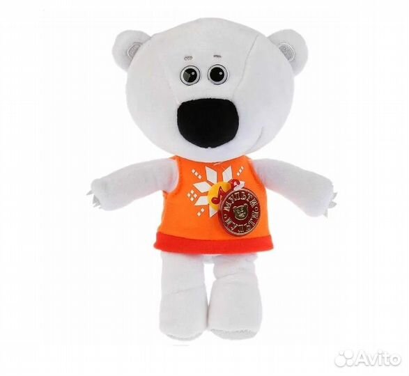 Игрушка мягкая Ми-ми-мишки Тучка 20см V62076-20J 3