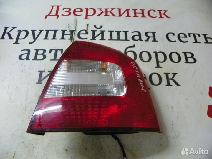 Фонарь задний правый Skoda Octavia