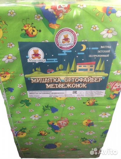 Детский матрас