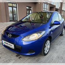 Mazda 2 1.5 AT, 2008, 188 700 км, с пробегом, цена 870 000 руб.