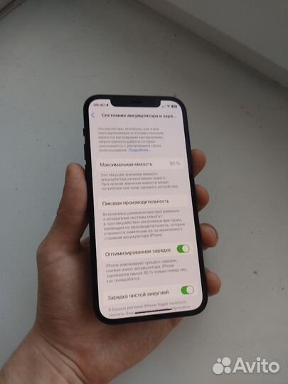iPhone 12, 128 ГБ