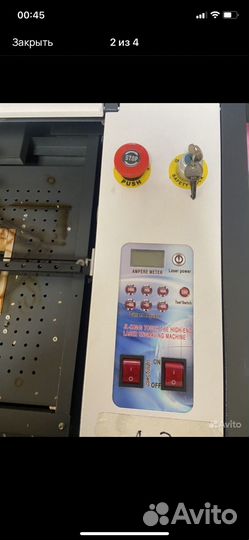 Лазерный гравировальный станок