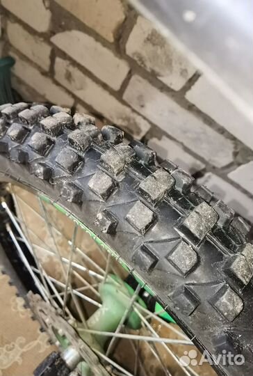 Motoland xt 300 hs