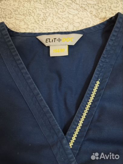 Костюм медицинский 40