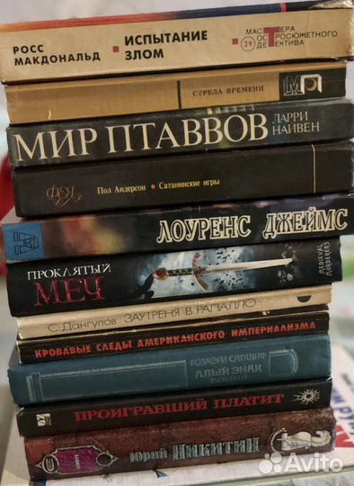Книги отдам бесплатно
