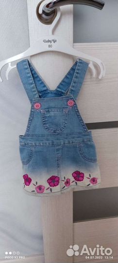 Пакет вещей на девочку 74-80