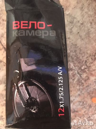 Камера для детской коляски (велосипеда)