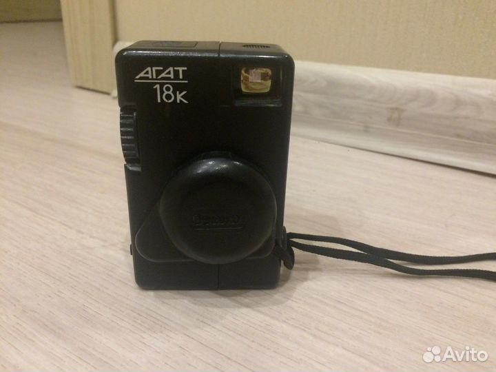 Плёночный фотоаппарат