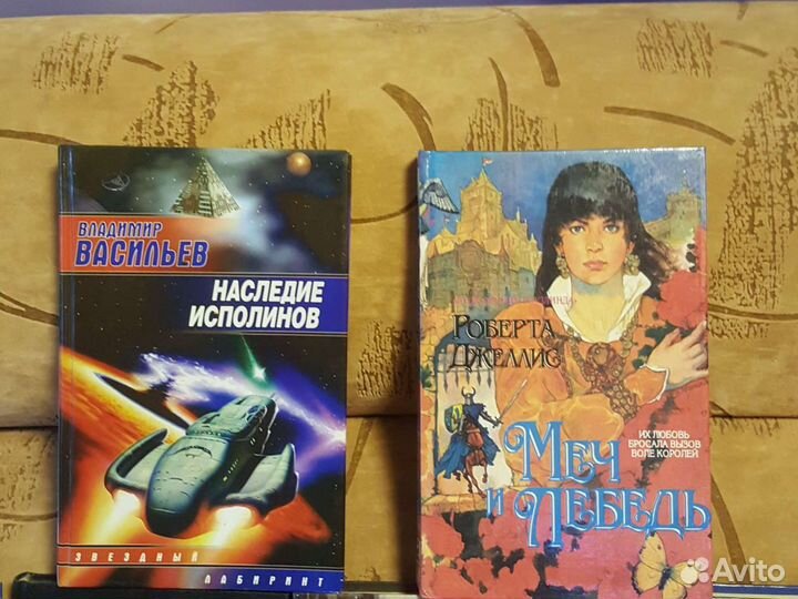 Романы,детективы,фантастика